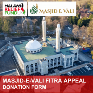 Masjid Vali Fitra 2 Masjid Vali Fitra (2) - Malawi Relief Fund UK