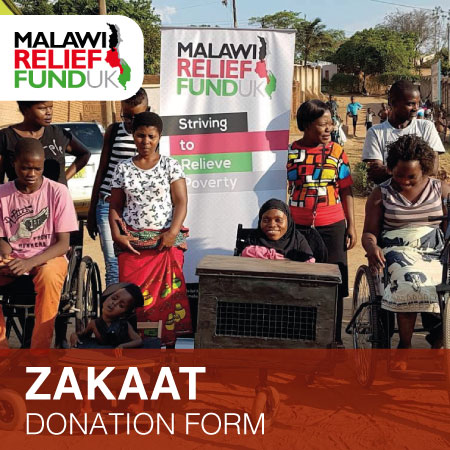 Zakaat Donation