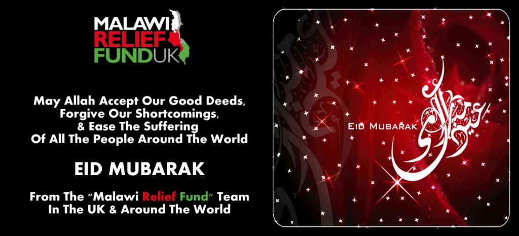 Eid Mubarak for Eid-ul-fitr2021