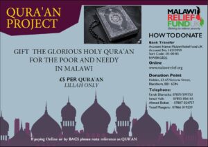 Quran project Quran project - Malawi Relief Fund UK