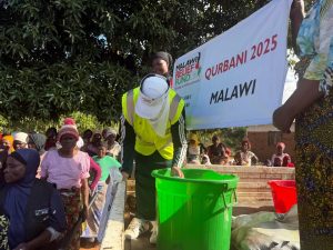 Qurbani 2025 Malawi Relief Fund 22 Qurbani 2025 Malawi Relief Fund 22 - Malawi Relief Fund UK